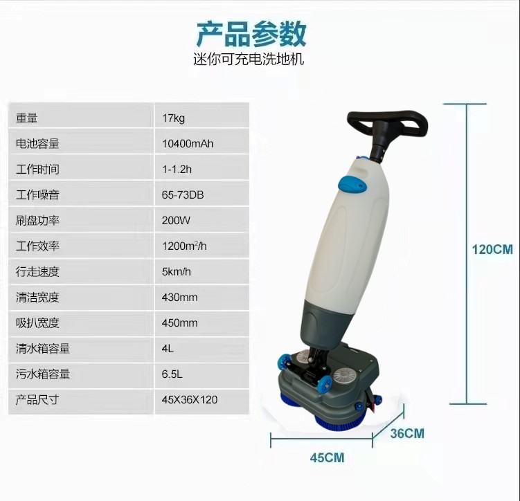 信阳推荐几款深受欢迎好评的扫地机